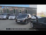 [17/04/22 뉴스데스크] 유별난 '큰 차' 사랑…대형 SUV 판매 증가 이유는?