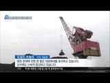 [17/04/21 뉴스데스크] 유엔, 北 규탄 성명 채택…美, 북핵 대처 '자신감'