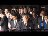[17/04/21 정오뉴스] 日 여야 의원들 야스쿠니 신사 집단 참배