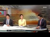 [17/04/25 뉴스투데이] 北 핵실험 가능성, 한반도 위기 정도는?