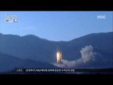 [17/04/21 뉴스투데이] 안보리, 北 미사일 실험 강력 규탄 