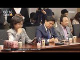 [17/04/25 뉴스투데이] 바른정당, 심야 마라톤 의총… '3자 단일화' 추진 결정