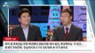 자유한국당 당대표 후보 토론