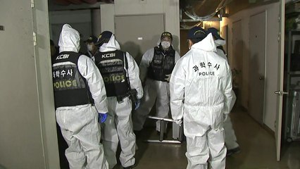 '성추행 의혹' 조민기, 숨진 채 발견 / YTN