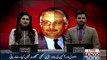 Never compromise on principles and upholding the Constitution said Raza Rabbani