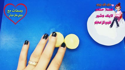 تبييض للابد مهما كانت شدة الأسمرار بها أقوى وصفه تبييض الوجه والجسم كلة