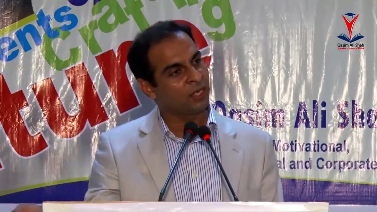 106.What Is Motivation For Me...- By Qasim Ali Shah (In Urdu_Hindi) 2016