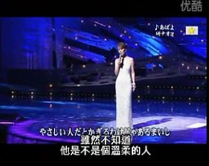 あばよ・・研ナオコ