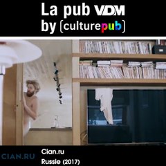Aujourd'hui c'est la pub VDM by CulturePub: Chères propriétaires, vous n'imaginez pas tout ce qu'il peut se passer dans vos apparts... 