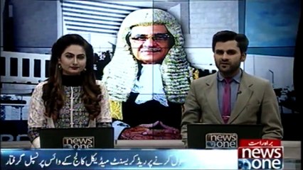 Red Crescent Medical College Vice Principal arrested on charges of receiving more feeses