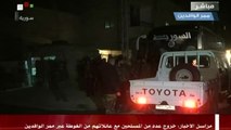 Evacúan yihadistas por primera vez de la rebelde Guta en Siria