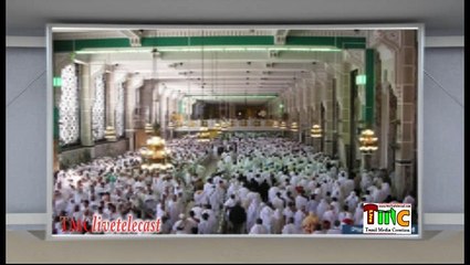 உம்ராவுக்காக செல்பவர்கள் ஸஈ செய்ய ஷபா மர்வாவை நெருங்கும் போது இந்த துஆவை ஓத வேண்டும் இதை மனனமிட்டுளக் கொள்ளுங்கள்