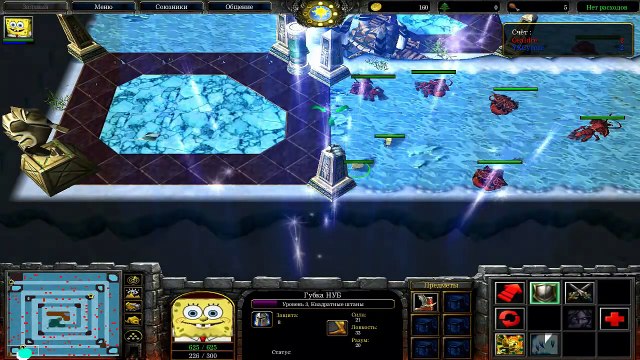 Скользи, Губка Боб! - Карты Warcraft 3