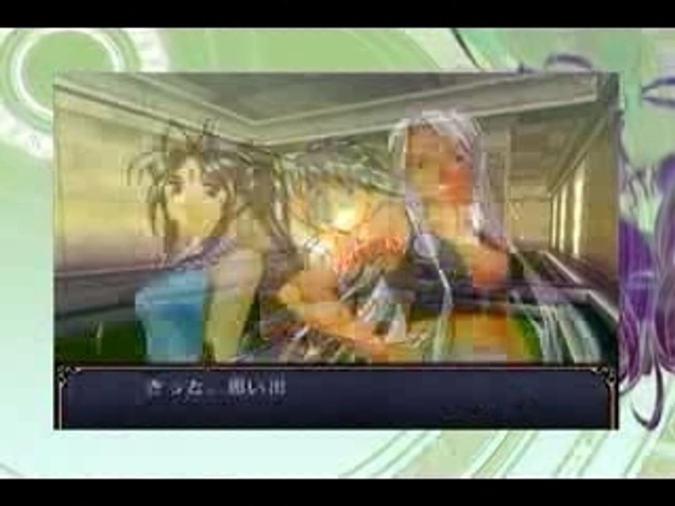 Ah! My Goddess [ps2]