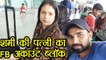 Mohammad Shami's Wife Says Facebook Block my account without my permission । वनइंडिया हिंदी