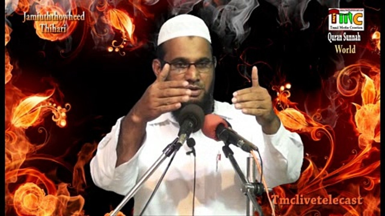 முஸ்லிமாகிய எங்களை காட்டிக் கொடுத்த துரோகிகளின் கெட்ட செயலால் இன்ற மஸ்லிம்கனள் அழிக்கப்பட்டுக்கொண்டிரக்கின்றன
