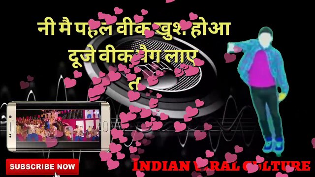 Teeje Week (Full Song) Jordan Sandhu | Bunty Bains | Sonia Mann | White Hill Music | Punjabi Song,jordan sandhu punjabi song teeje week teeje week jordan sandhu new punjabi song 2018 jordan sandhu songs sukka peg new punjabi song white hill music ne