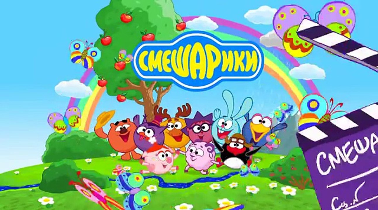 Смешарики 2D : Слишком фигурное катание 2 (Муль...