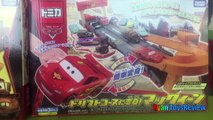 Disney Cars Lightning McQueen Toys Transforming Drift Race Track
