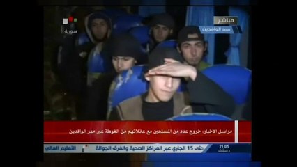 Opposition fighters leave Syria’s rebel-held Eastern Ghouta