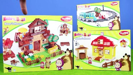 MASCHA UND DER BÄR: Masha und Bar Haus + ZUG | Masha and the Bear Construction Folge/Episode deutsch