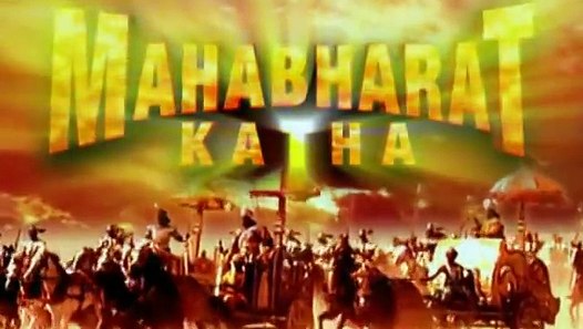 Mahabharat Katha Episode 6 - video dailymotion
