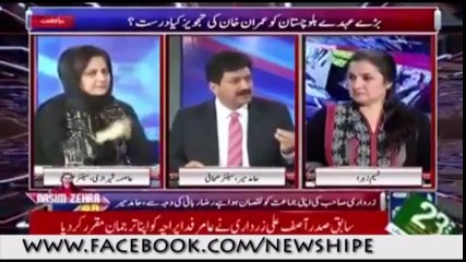 hamid mir ne maryam nawaz ko aray hathon ly lea