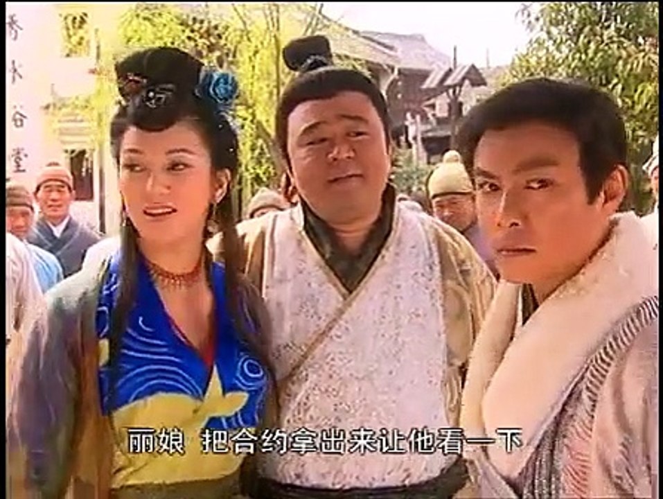 聚宝盆 10