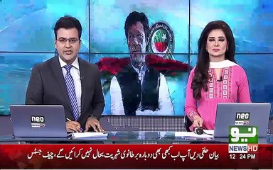مریم نواز ہی مے فیئرفلیٹس کی مالک ہیں ، عمران خان