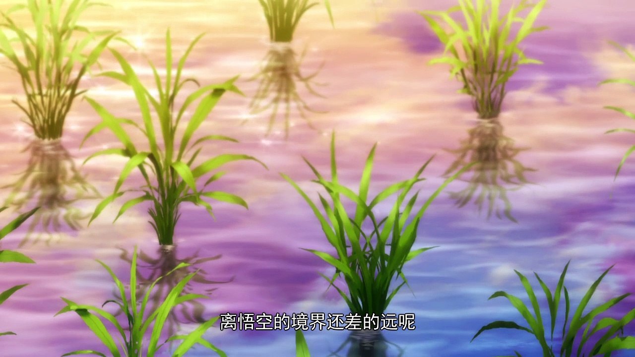 一人之下 第二季 15