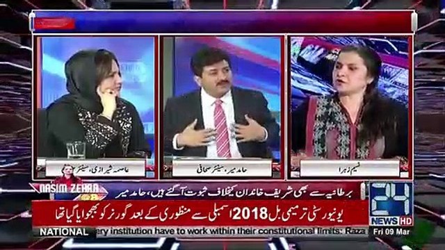 Hamid Mir Telling How Maryam Nawaz Bring People To Her Jalsas