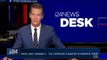 i24NEWS DESK | Feeling unwell, Tillerson cancels Kenya trip  | Saturday, March 10th 2018
