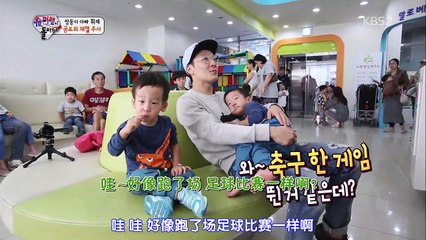 超人101 [第101期][20151025][Hanfan.cc]_2