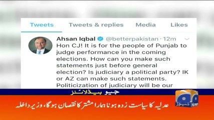 Geo Headlines - 02 PM - 10 March 2018