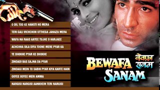 _Bewafa Sanam_ Movie Full Songs _ Krishan Kumar, Shilpa Shirodkar _ Jukebox ( 480 X 854 )