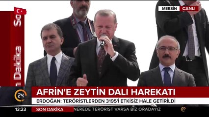 ''PKK bölmek istedi, FETÖ bölmek istedi''