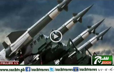 Such TV Regional Bulletin 05AM 10 March 2018
