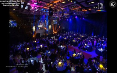 נלי תגר מבקשת לשחרר את או בוי לקהל