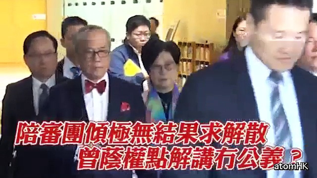 【曾蔭權案】五年兩度審訊 心力交瘁 方安生冀政府罷手勿再窮追猛打 煲呔『冇公義』