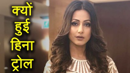 Hina Khan gets TROLLED for her UNIQUE dress ! | FilmiBeat
