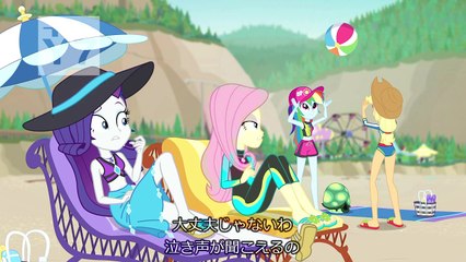 JPsub_Equestria Girls -Aww...baby Turtles