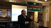 Saadi's presentation  on liberation war of Bangladesh