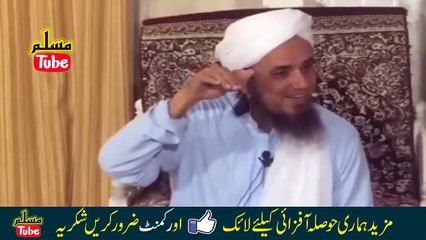 Molana Tariq Jameel Mufti Tariq Jameel Real Story 07 February 2018