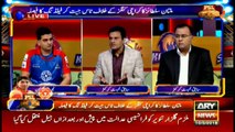 PSL3 Har Lamha Purjosh With Najeeb Ul Hasnain 10th March 2018