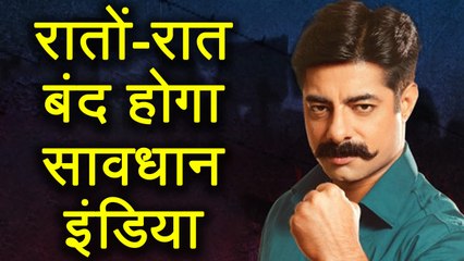 Savdhaan India to go off Air soon; Here's why | FilmiBeat