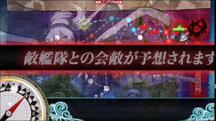 艦これ　2018年冬イベント　ボスバトルメドレー