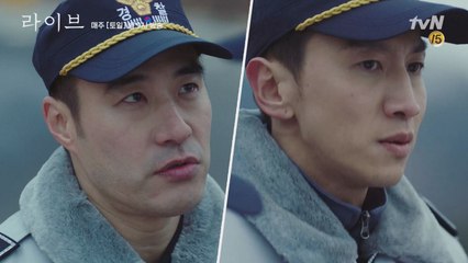 배성우, 이광수에게 '사명감 안 들고 왔냐?'