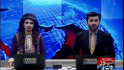 Pakistan Peoples Party's Advisory Summit