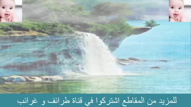 ادعية الانبياء عليهم السلام و هي مستجابة بأذن الله تعالى