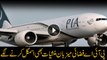 PIA officials found involved in drug smuggling